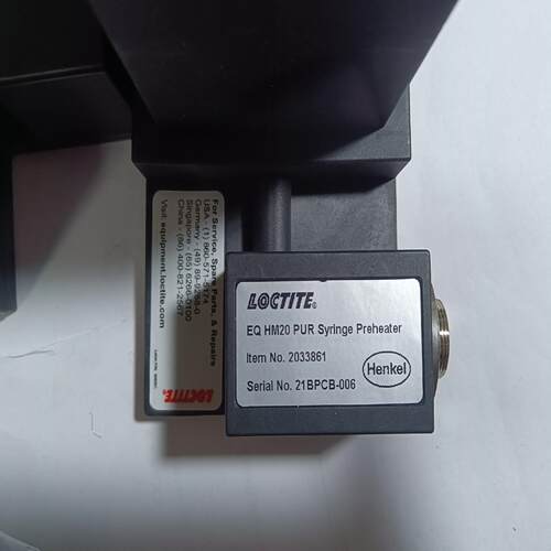 [德峰]   20167562033861LOCTITE