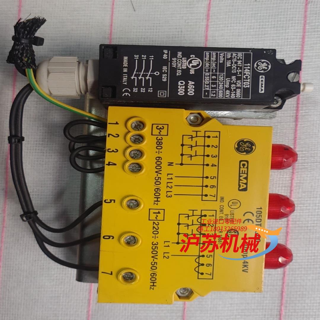 GE通用 CEMA 电源信号装置 105DTL500 1