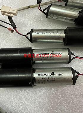 【荣强工控】瑞士直流空心杯maxon A-max167826，转动丝滑，
