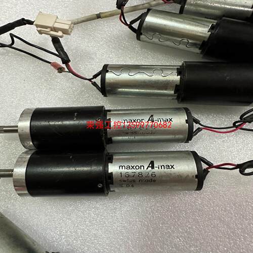 【荣强工控】瑞士直流空心杯maxon A-max167826，转动丝滑，