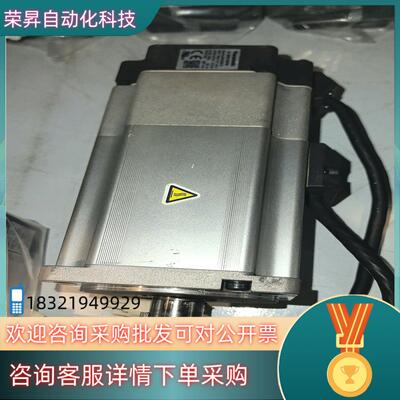 现货电机 MHMJ082G1V 八成 功能 从新