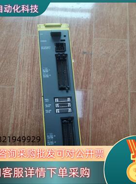 现货A16B-2203-0881壳A02B-0309-C001