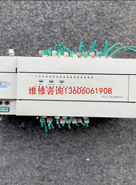 （请询价）EC10-1614BRA1 成色如图议价