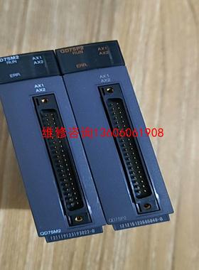 （请询价）QD75M2，QD75P2，成色充新，议价