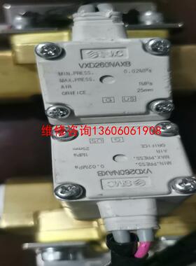 （请询价）VXD260NAXB成色嘎嘎新议价