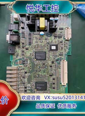 原装RM121B四合一驱动器侧板 8-9新议