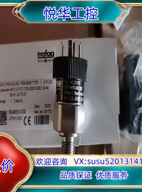 trafag 8472.27.5717 压力传感器 全新原装议价