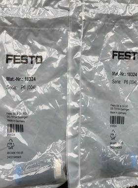 FESTO 18324  FBSD-GD-9-5POL 插座  ！议价