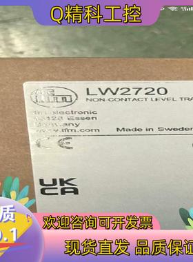 现货易福门PI003A PI008A LW2720