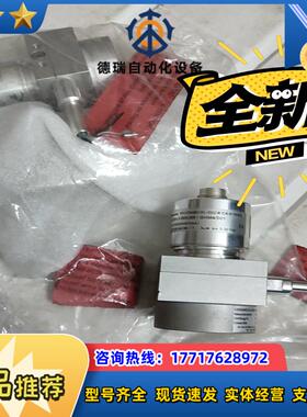 BEI GHM4L6-2500-005/GHM4/001拉线