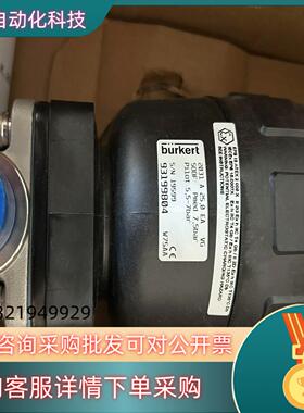 现货德国burkert 00142953  2031 A 40.