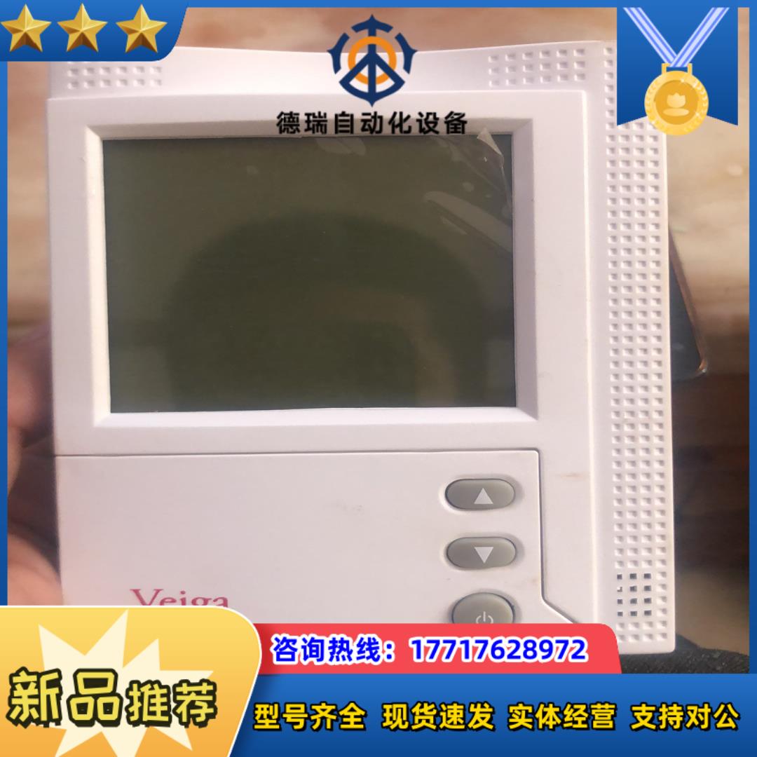 原装全新温控器唯嘉，V294T。300个左右，要的联系便宜出议价