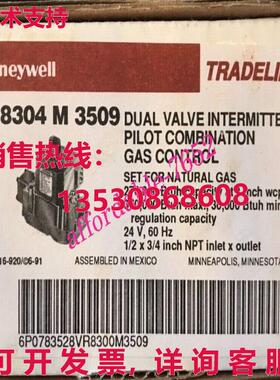 原装供应 VR8304M3509 电磁阀