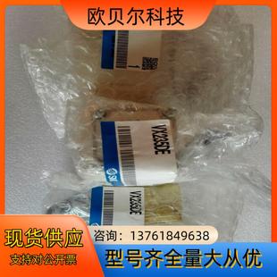 SMC电磁阀VX235DE