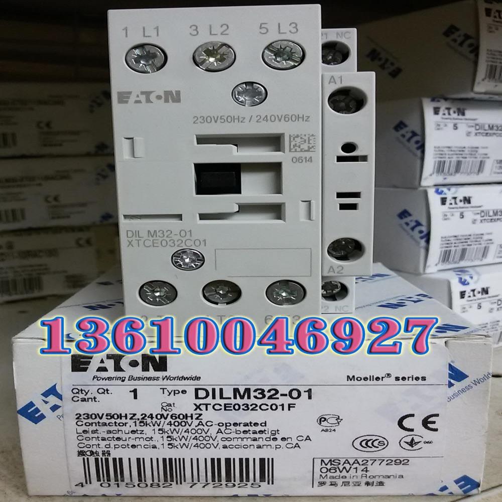 EATON MOELLER DILM32-01(230V50Hz，240V60Hz)接触器议价