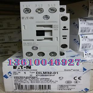 MOELLER 240V60Hz DILM32 230V50Hz 接触器议价 EATON