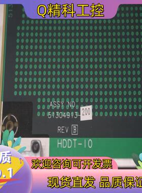 现货HONEYWELL TDC3000 51304913-200