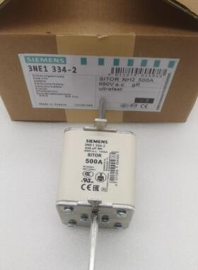 3NE1 334-2 3NE1334-2 500A690V