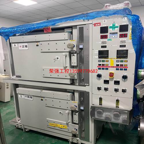 【荣强工控】YAMATO型号DP63ZJ干燥机 成色好 议价