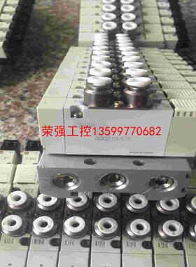 【荣强工控】CKD电磁阀4GD219，气管4、6