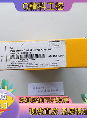 现货PS010V-401-LI2UPN8X-H1141图尔克压力