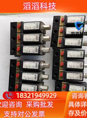 现货宝德BURKERT 8810 00704420电磁阀