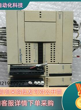 现货IDEC和泉PLC FC4A-C24R2 FC4A-M08B