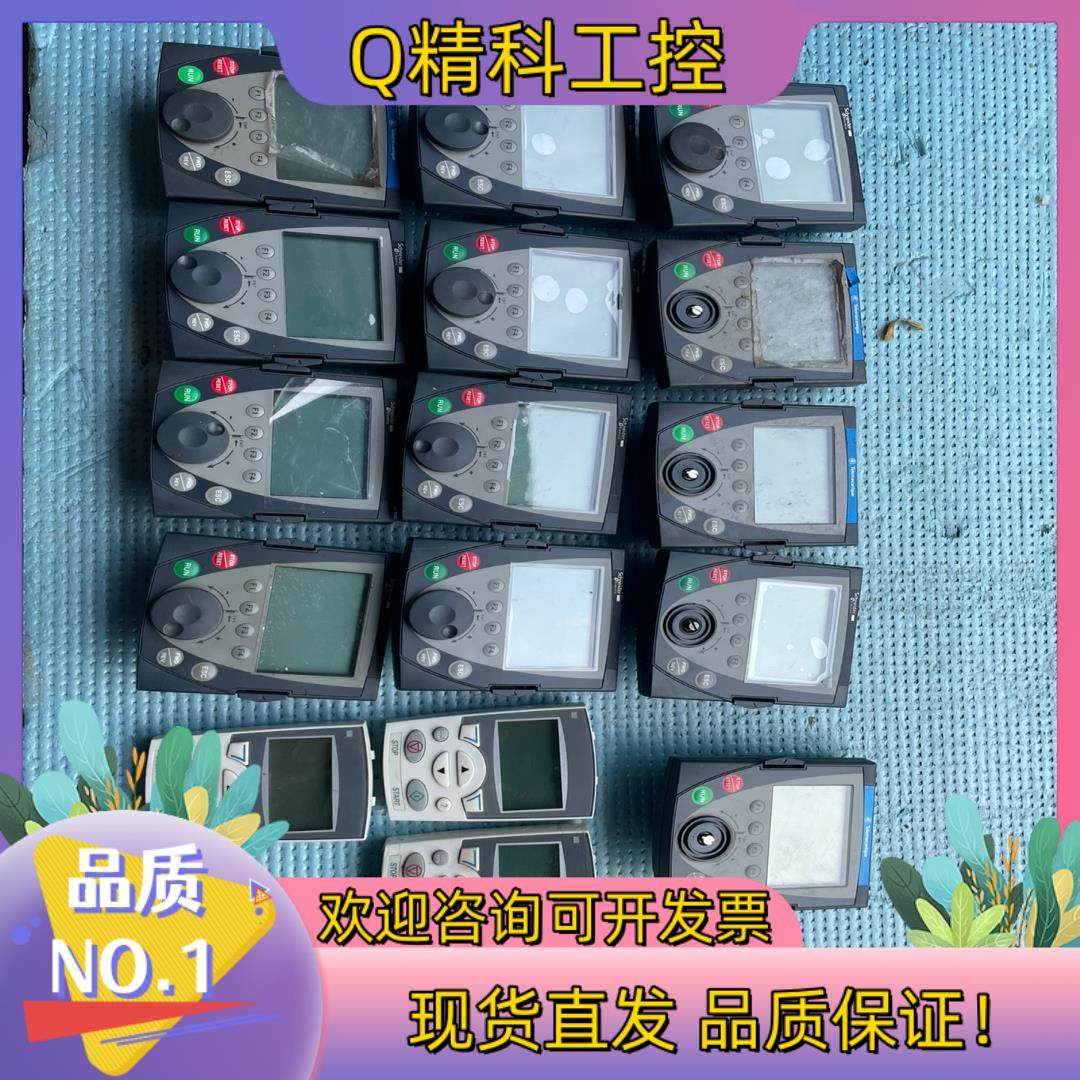 现货控制面板ABB控制面板多台,3C数码配件,其它配件,淘宝优惠券,粉丝福利购,淘宝优惠卷