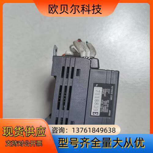 基恩士模块KZ-10R