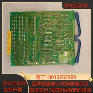 B1200 马波斯采集卡 SIEMENS PC612