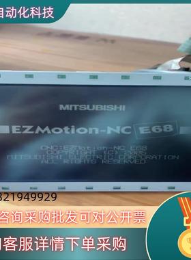 现货LTBLDT168G6CM100-L1A8-9成