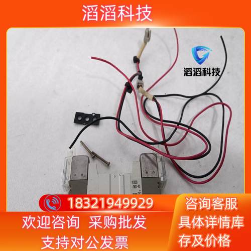 现货原装SMC电磁阀SYJ3220-5MOZ-M31