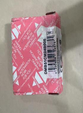 Multfunction timer继电器 DMB51CM2