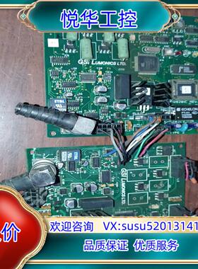 原装GSI LASERS LTD激光振镜的板，ef126201c议价