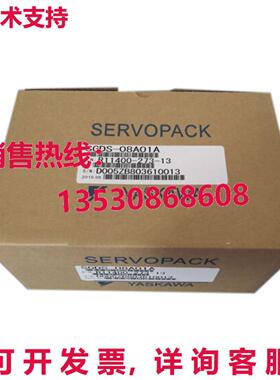 原装供应Yaskawa SGDS-08A01A 伺服驱动器 SGDS08A01A