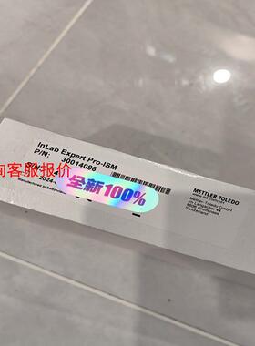 全新梅特勒托利多InLab Expert Pro-ISM 3