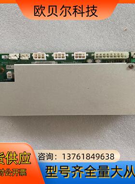 Thermo赛默飞 80000-61370R