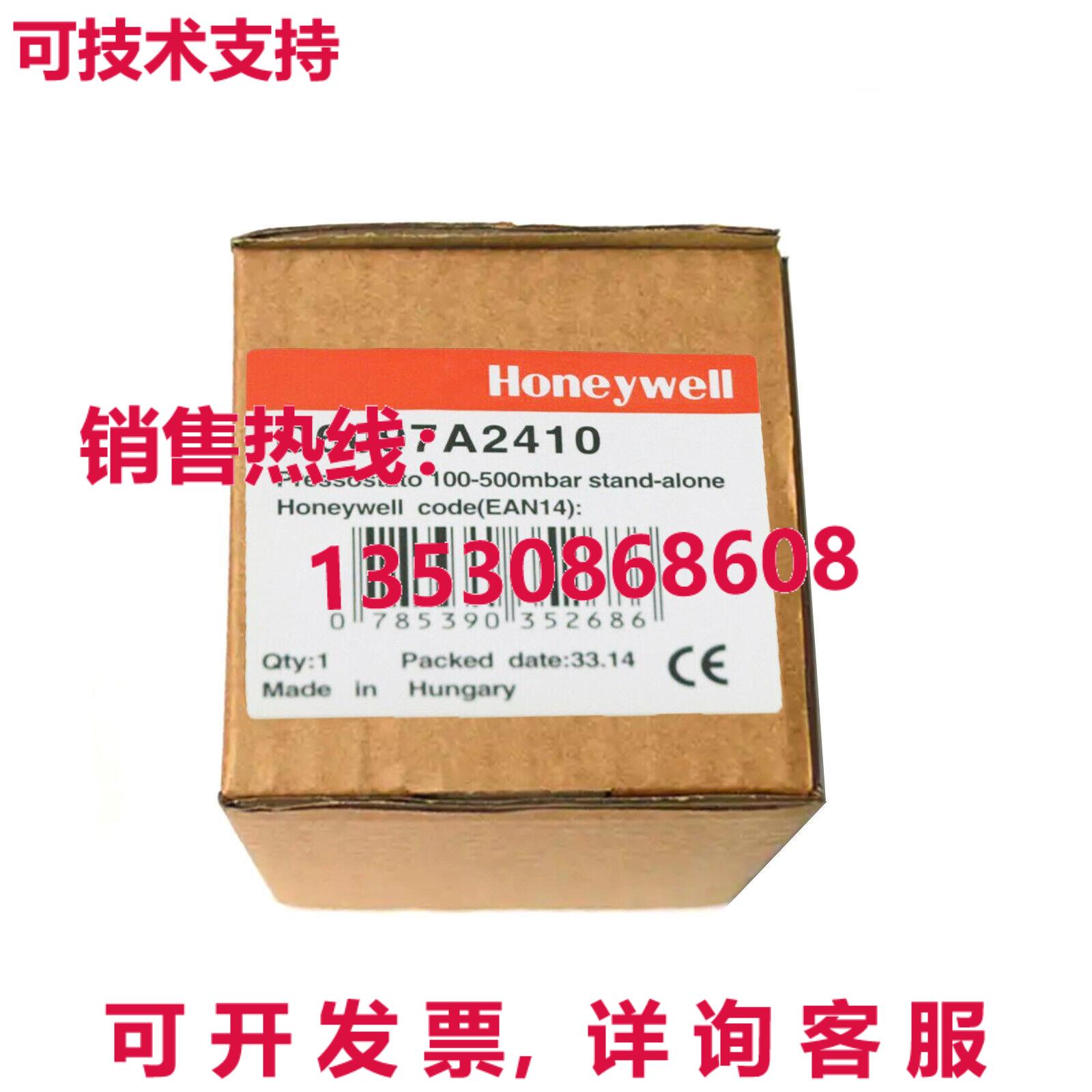 原装供应HYWELL C6097A2310 压力开关