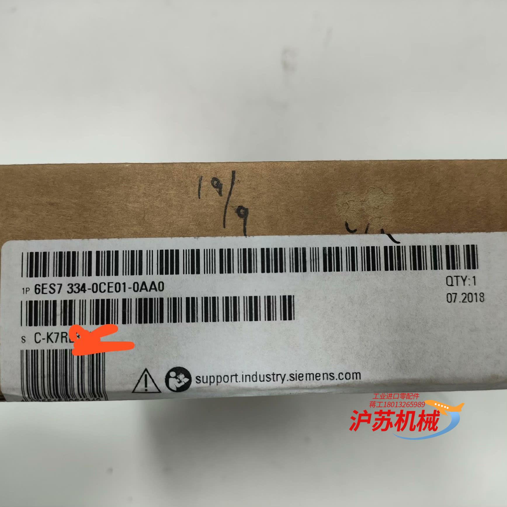 6ES7 334-0CE01-0AA0西门子PLC S7-3