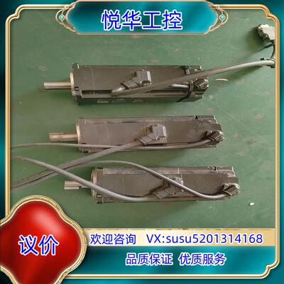 原装安川7代400瓦电机SGMMS-04ADC6E议
