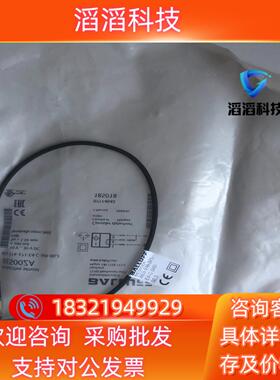 现货BES00ZA BES 516-371-E4-C-S49-0