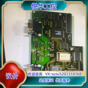 原装 1P议 爱默生MD24全新现货 议价