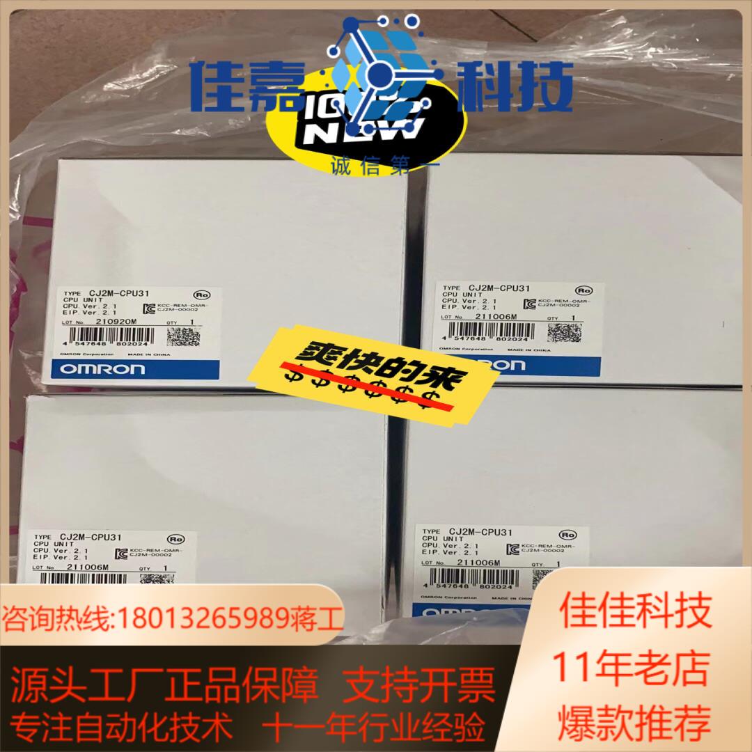 CJ2M-CPU32   33    34   35 31