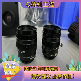 0.2 0.04X 现货VST微距放大工业镜头LD20 高分辨率