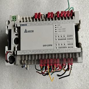 原装 DVP20PM00M 台达模块