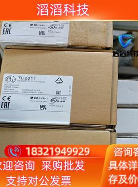 现货TD2811 IFM传感器 全新3个2850