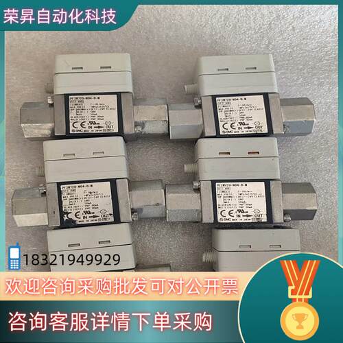 现货 SMC 计 PF3W720-N04-B-M 成