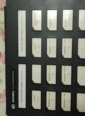 （设备配件）达涅利KEY009控制面板 DANIELI