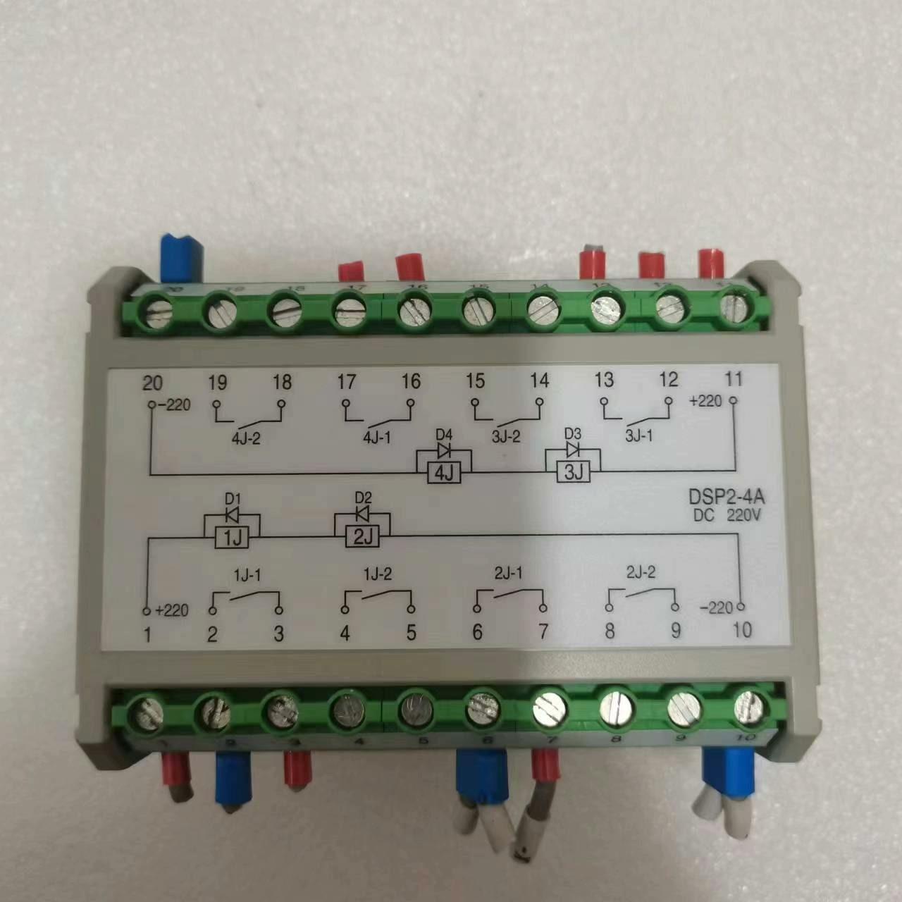 南瑞：DSP2一4A  DC220V（3台），DSP2一2A
