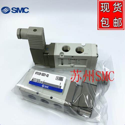 电阻器/电磁阀VF3230-5GS-02 VF3230-5GSB-02 VF3230-5GSC-02